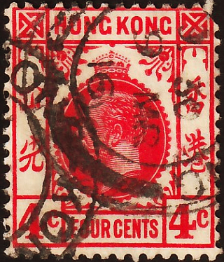 Гонконг 1914 год . King George V , 4 c . Каталог 3,0 фунта .